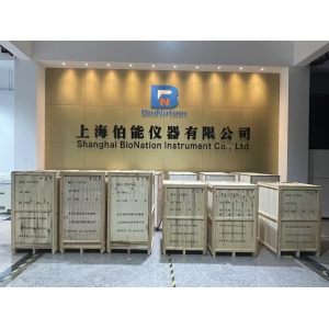 上海伯能儀器16臺全自動高壓蒸汽滅菌器成功交付生命科學領域知